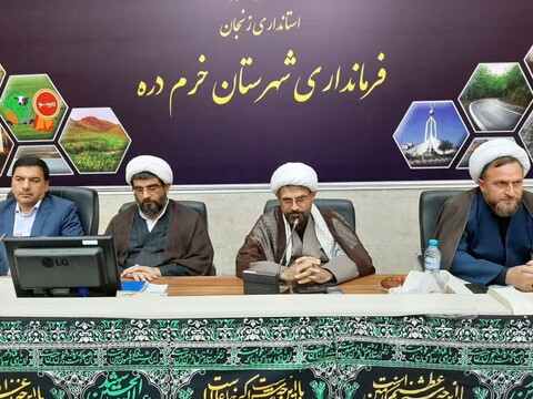 مراسم تکریم و معارفه مسئول دفتر نمایندگی ولی فقیه در سپاه ناحیه شهرستان خرمدره