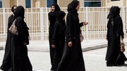 फ्रांस में हिजाब प्रतिबंध के ख़िलाफ़ विरोध प्रदर्शन जारी