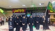 مراسم عزاداری دهه آخر ماه صفر در مدرسه علمیه فاطمه الزهرا (س) کنگان