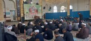 تصاویر/ برگزاری مراسم زیارت از بعید در مسجد اعظم ارومیه