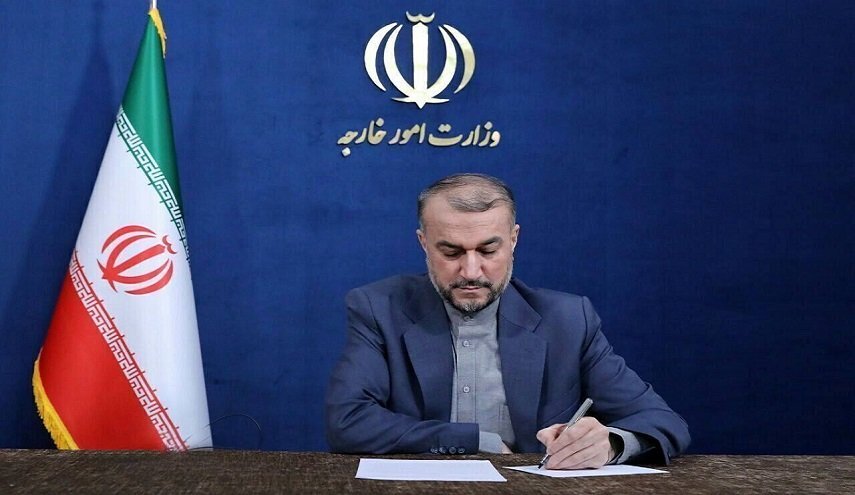 أمير عبداللهيان يعزي بمناسبة ذكرى وفاة النبي الأعظم (ص) أمير عبداللهيان يعزي بمناسبة ذكرى وفاة النبي الأعظم (ص)