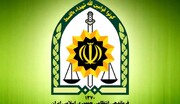 استشهاد ضابطين من قوى الامن الداخلي الايراني في عملية لمكافحة المخدرات