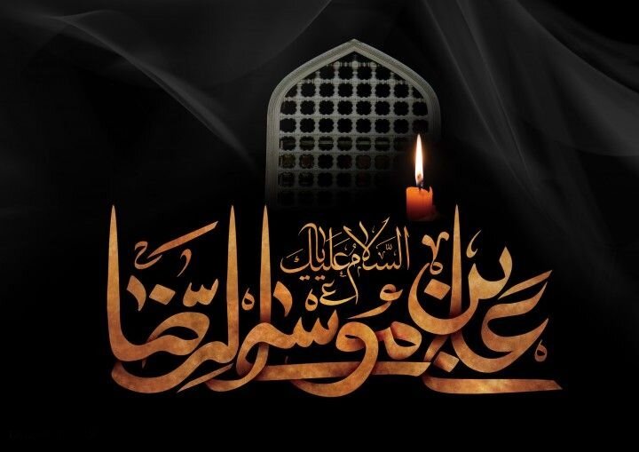چگونه امام رضا(ع) جنگ روایت مامون را شکست داد؟ چگونه امام رضا(ع) جنگ روایت مامون را شکست داد؟