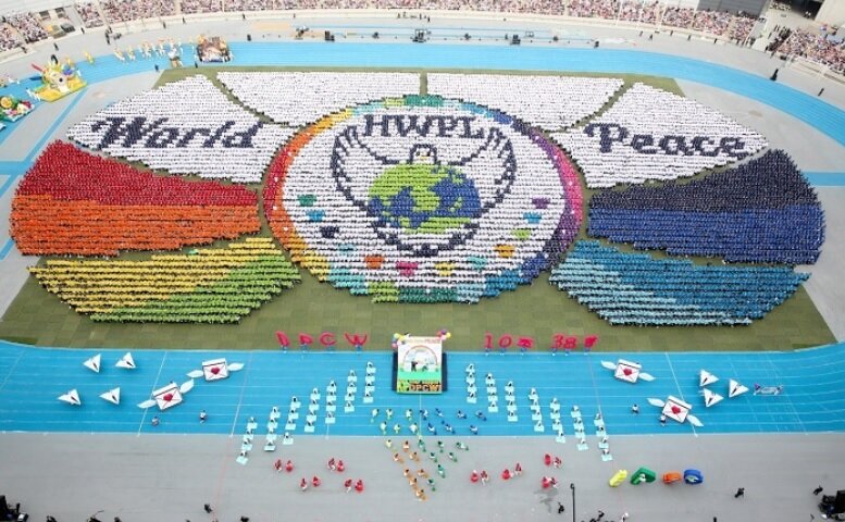 سخنرانی روحانی شیعه در رویداد بینالمللی صلح در کره جنوبی