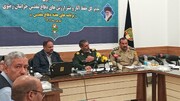 برنامه های هفته دفاع مقدس در مشهد اعلام شد
