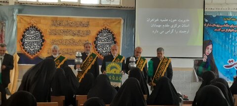 افتتاحیه سال تحصیلی مدارس علمیه شهر اراک