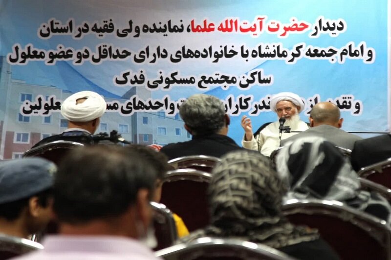 مردم باید رفاه را در سفره های خود احساس کنند