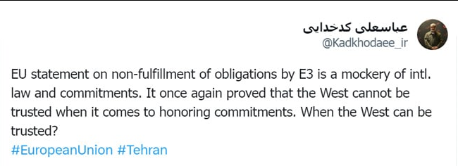 بیانیه سه کشور اروپایی علیه ایران به سخره گرفتن حقوق و تعهدات بینالمللی است