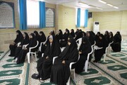 تصاویر/ مراسم آغاز سال تحصیلی در حوزه علمیه خواهران بوشهر