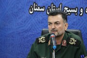 اجرای ۴۳ برنامه شاخص به مناسبت هفته دفاع مقدس در استان سمنان