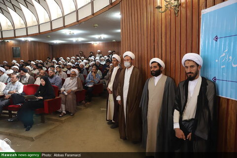 بالصور/ مراسيم بداية السنة الجديدة الدراسية للحوزات العلمية في إيران بمدينة قم المقدسة