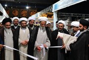 نمایشگاه کتب حوزوی در مشهد آغاز به کار کرد