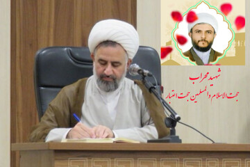 نامه مدیر حوزه علمیه استان یزد به فرزندان شهید حجت الاسلام اعتبار (ره)