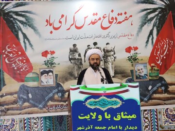 خودباوری ملت ایران محصول دفاع مقدس بود