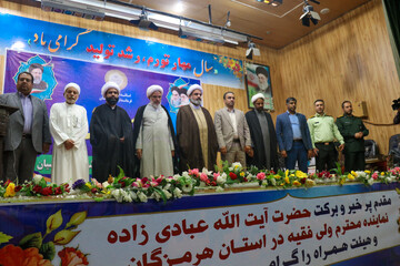 فیلم| آیین تودیع و معارفه امام جمعه شهرستان پارسیان