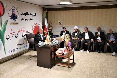 تصاویر/ نشست ادبیات حماسه و مقاومت در خوی