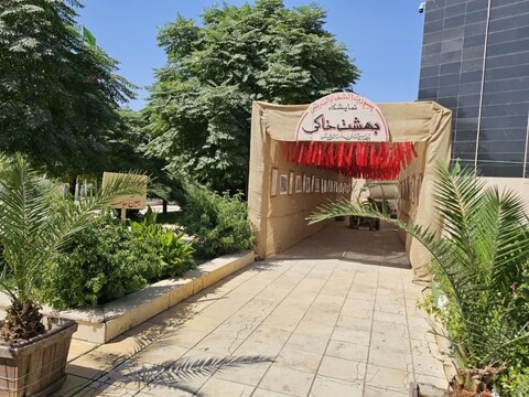 افتتاح نمایشگاه بهشت خاکی در محوطه شهرداری هشتگرد