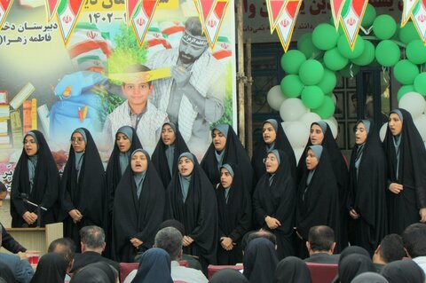 تصاویر/ بازگشایی مدارس در بندر دیّر