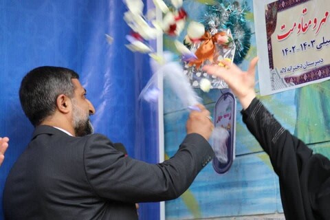 تصاویر/ مراسم نواخته شدن زنگ مهر و مقاومت و بازگشایی مدارس در اردبیل