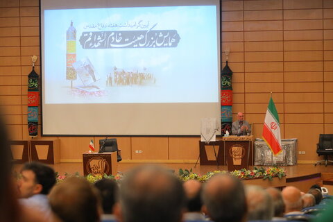 کتاب «مسیر قرار» خاطرات ۸۰ رزمنده قمی دفاع مقدس رونمایی شد 1