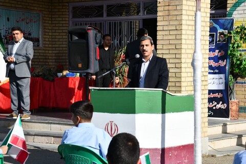 تصاویر/ مراسم نواختن زنگ آغاز سال تحصیلی جدید در سلماس