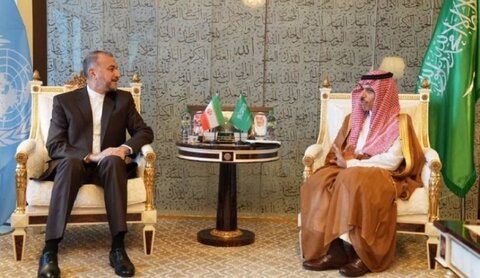 وزير الخارجية الإيراني حسين أمير عبداللهيان، ووزير الخارجية السعودي فيصل بن فرحان
