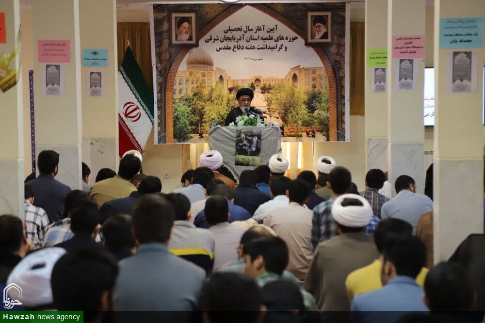 سال تحصیلی جدید حوزه علمیه آذربایجان شرقی آغاز شد + عکس
