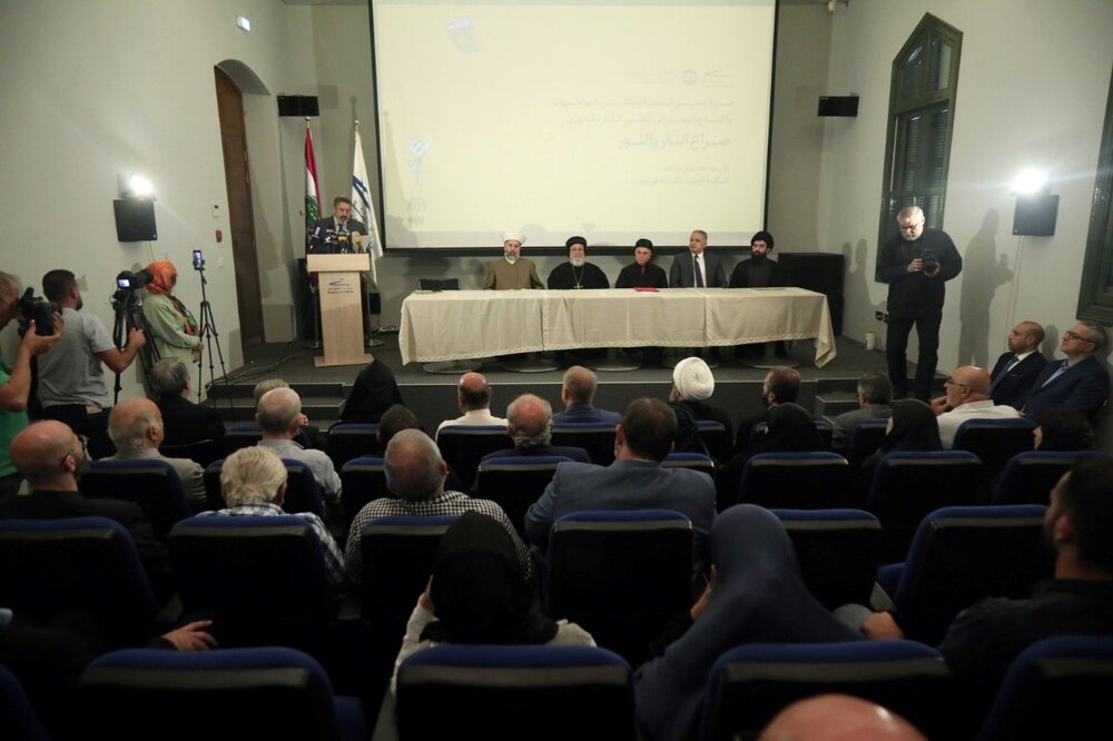 نشست « اهانت به مقدسات و هم‌افزایی برخوردها» در لبنان برگزار شد