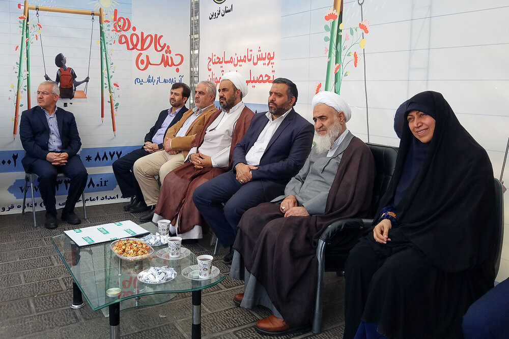 شرکت امام جمعه قزوین در جشن عاطفهها + عکس