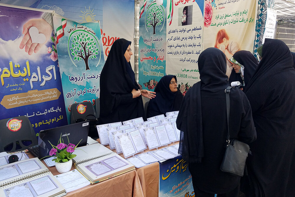 شرکت امام جمعه قزوین در جشن عاطفه‌ها + عکس