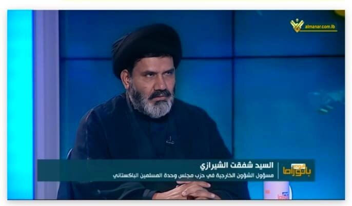 پاکستانی قوم ہرگز غاصب اسرائیل کے ناپاک وجود کو تسلیم نہیں کرے گی، علامہ شفقت شیرازی