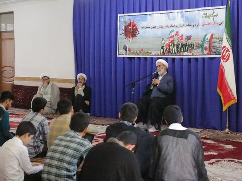 تصاویر/ مراسم گرامیداشت هفته دفاع مقدس در حوزه علمیه مرند