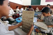 دینی مدارس ثقافتی یلغار اور اقدار کے خلاف مضبوط دیوار ہیں، وزیر اوقاف الجزایر