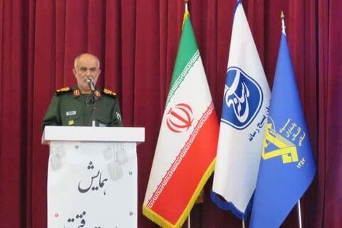 همایش روایت فتح قله در بوشهر