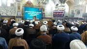 تصاویر/ همایش نقش روحانیت و مبلغین در جهاد تبیین در کاشان