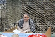 برگزاری محفل انس با قرآن در بوشهر