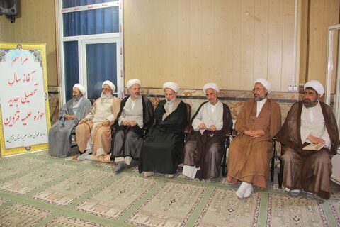 تصاویر / آغاز سال تحصیلی حوزه علمیه استان قزوین