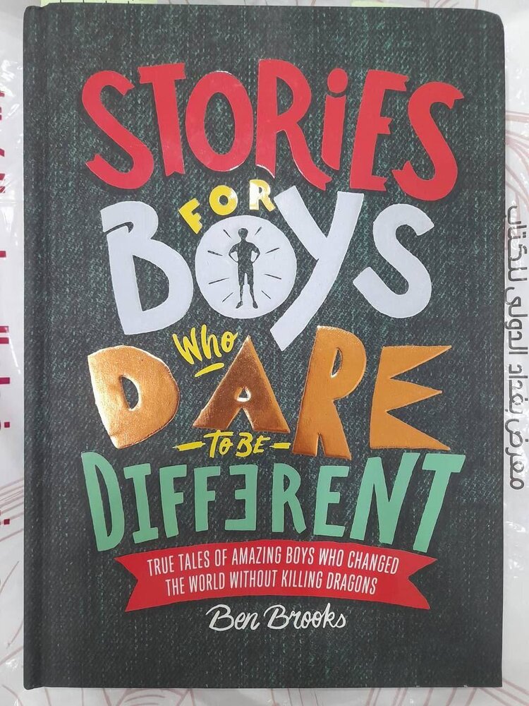 تبلیغ همجنسگرایی در نمایشگاه کتاب بغداد