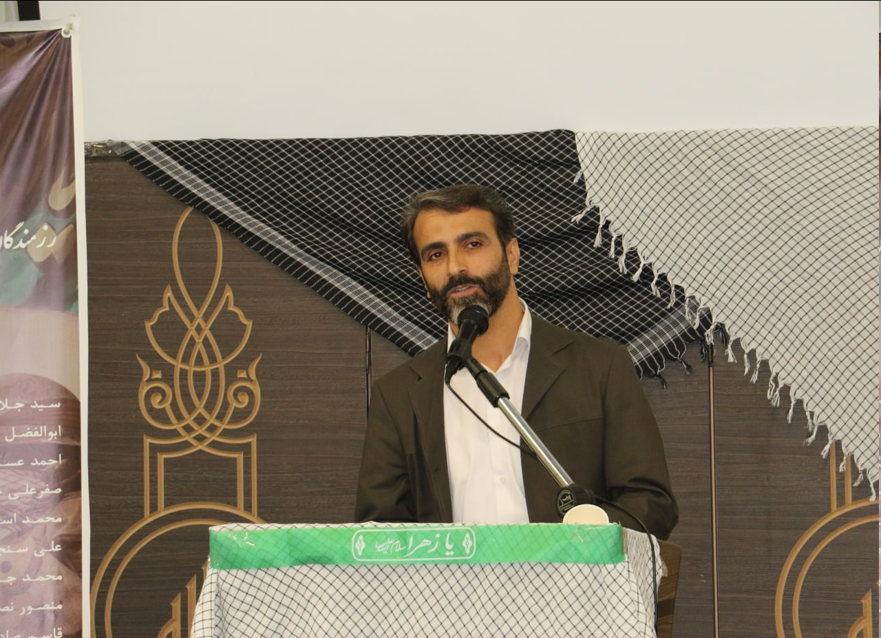 مراسم بزرگداشت هفته دفاع مقدس در ساختمان شهدای قوه قضائیه برگزار شد