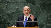 اسرائیل کی ایران کو ایٹمی حملے کی دھمکی / ایران نے کی اقوام متحدہ کی سلامتی کونسل سے شکایت