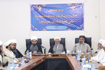 گفت‌وگوها و تعامل میان علما و دانشمندان شیعه و سنی تقویت شود