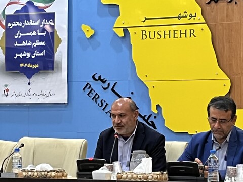دیدار استاندار بوشهر با تعدادی از همسران شهدا
