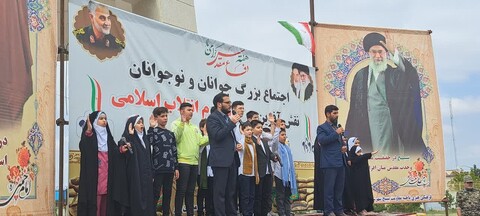 تصاویر اجتماع بزرگ جوانان و نوجوانان نقش آفرین در گام دوم انقلاب در شهرستان مشگین شهر