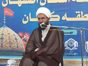 برگزاری گردهمایی ائمه جمعه استان اصفهان و منطقه کاشان