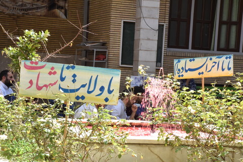 تصاویر/ استقبال از شهید گمنام در مدرسه علمیه آیت الله ایروانی (ره) تهران