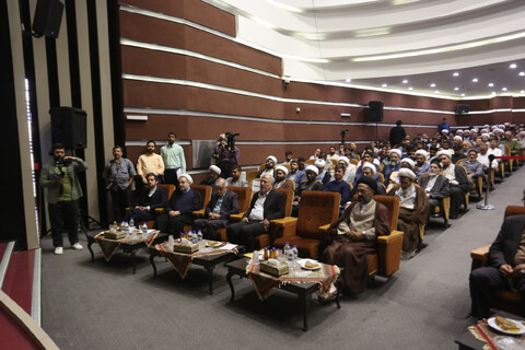 همایش «سالک الی الله» در اصفهان