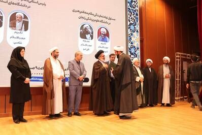 تصاویر/ مراسم تکریم و معارفه مسئول نهاد نمایندگی مقام معظم رهبری در دانشگاه علوم پزشکی زنجان
