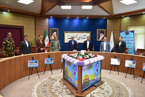 جلسه شورای ترویج و توسعه فرهنگ ایثار و شهادت