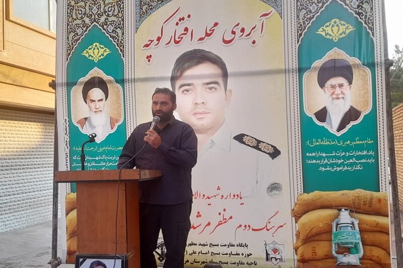 برگزاری مراسم آبروی محله افتخار کوچه در هرسین