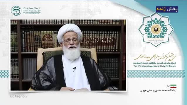 برادری اسلامی به جای آوردن بندگی خداوند است